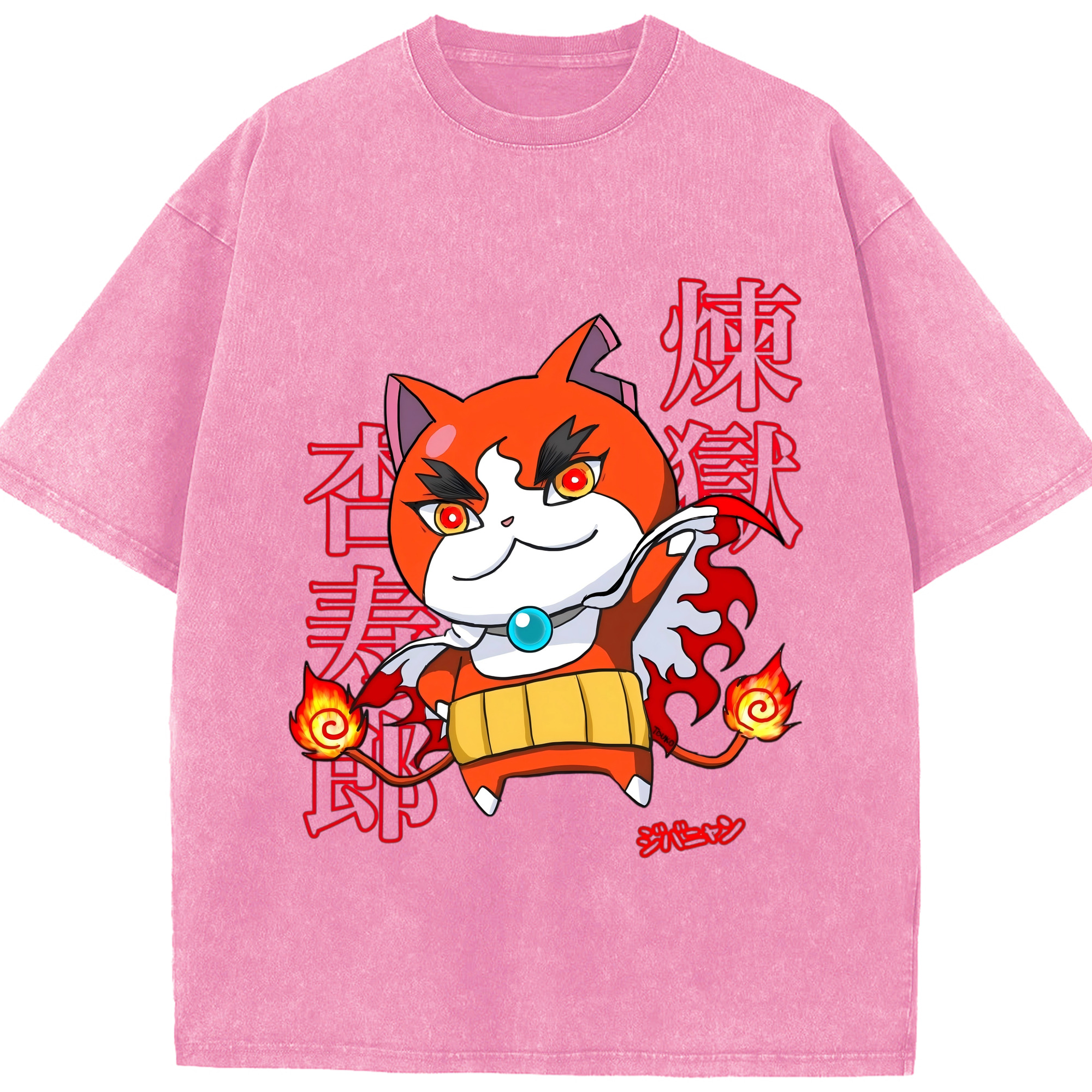（画像用） 鬼滅の刃（きめつのやいば）炎柱-煉󠄁獄 杏寿郎／れんごく きょうじゅろう Rengoku Kyoujurou 綿100% ヴィンテージ風 半袖Tシャツ（フロントプリント）